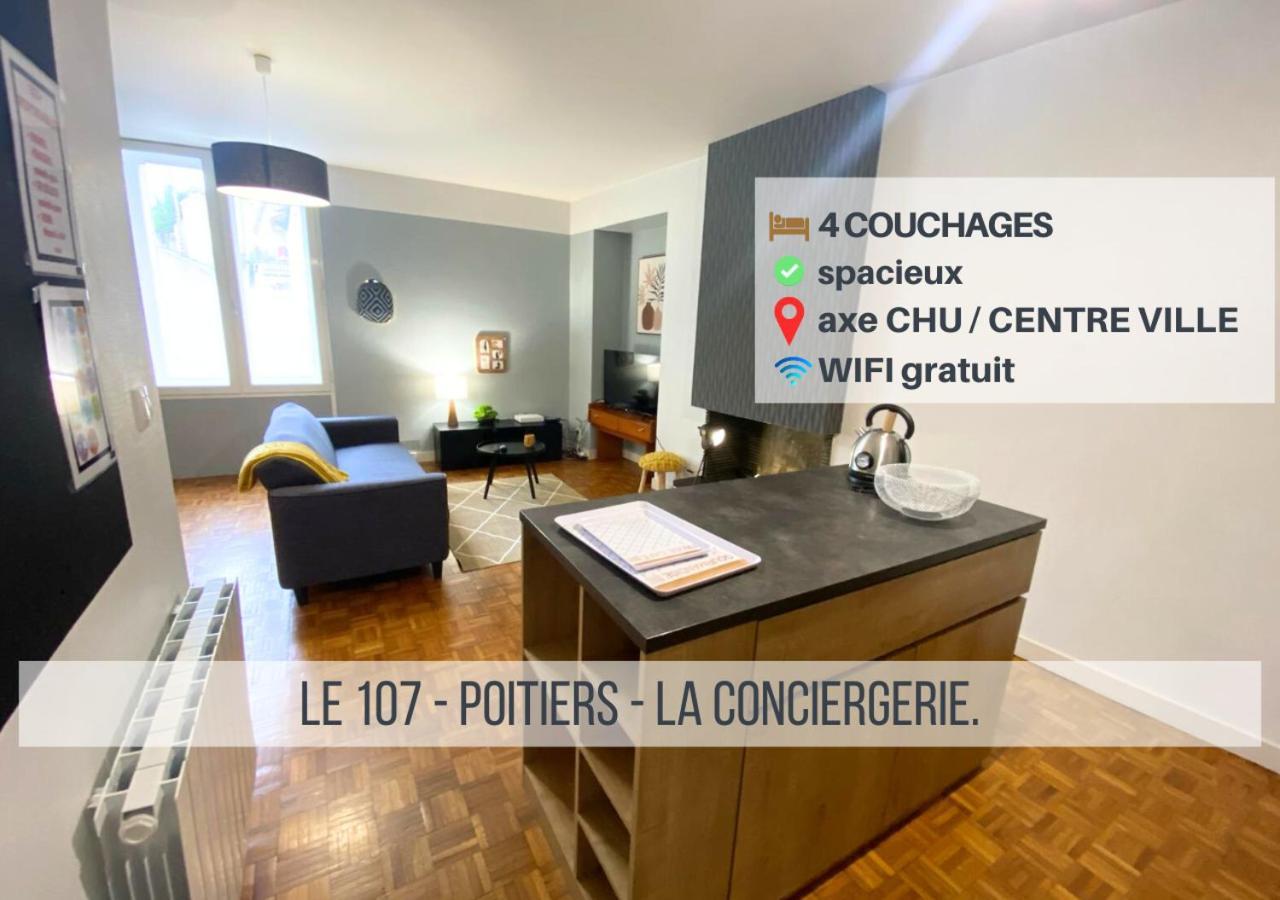 Апартаменти Le 107 - Poitiers - Chu - La Conciergerie. Екстер'єр фото